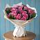 Букет цветов из: Розы в Райки