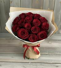 Букет Блистательный в Райки